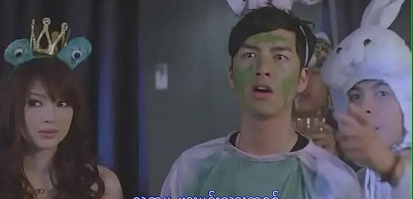  0313. Lan Kwai Fong-1 (2011) 18  (Myanmar Subtitles)